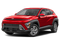 2027 Hyundai KONA SE