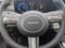 2027 Hyundai KONA SEL Premium