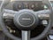 2027 Hyundai KONA SEL Premium