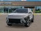 2027 Hyundai KONA Limited